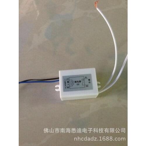 Shell mounted lead AC220 V small AC relay type A (output a pair of normally open contacts)