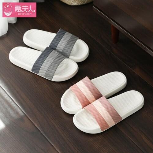 Mens Slippers Beach Leisure Home Antiskid Mens Lovers Bath Slippers Women House Slippers Indoor Slippers