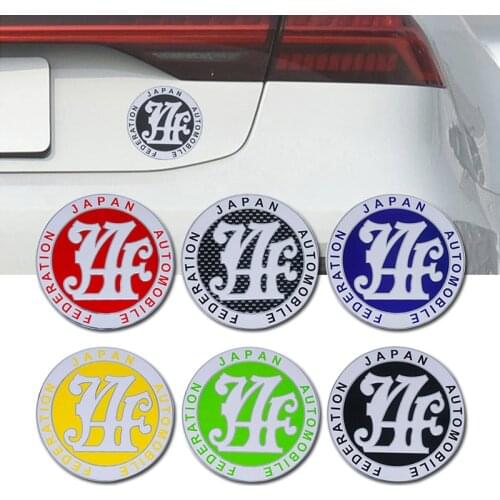 Universal Aluminum Alloy Car Sticker For Japan JAF Automobile Federation Badge Decal Car Trunk 3D Styling Accessories 9x9CM