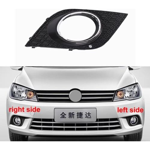 For VW Jetta 2013 2014 2015 Fog Light Cover Fog Lamp Shell Front Bumper Grille Driving Lamp Cover with Bright Circle