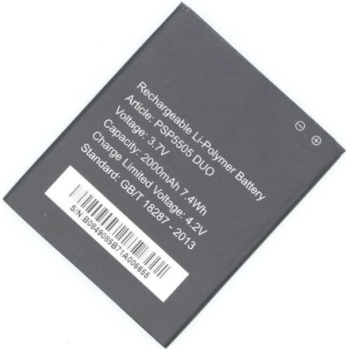 Ciszean Replacement Battery For Prestigio MultiPhone PSP 5505 DUO PSP5505 DUO 2000mAh Mobile Phone Batteria Batterij Batteries