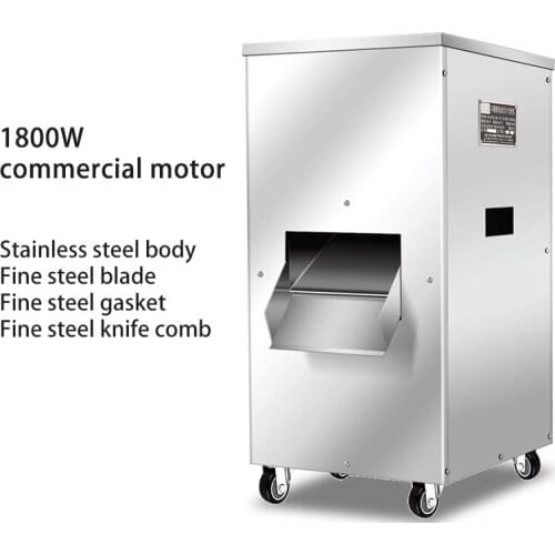 Commercial Meat Slicer Household Electric Vegetable Slicer Multifunctional Vertical Stainless Steel Shredder And Dicing Machine