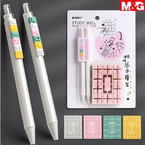 M&G 2Pcs/Set Stitching Letters Funny Pens 0.5mm Creativity DIY Gel Pen Press Ballpoint Pen For Writing Stationery Supplies