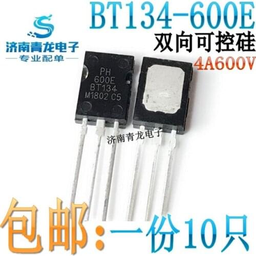 Xinyuan BT134-600E PH 600E BT134 triac TO-126 10PCS/LOT