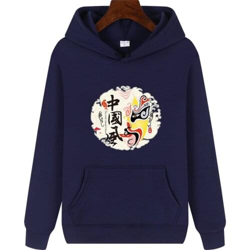 2021 new mens and womens fashion shirt shirt lovers long sleeve Chinese wind hoodie knit pullover print shirt