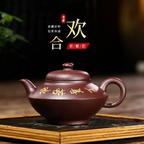 New Style Zisha Tea Pot Yixing Origin Raw Ore Old Purple Clay Acacia Teapot Master Handmade Kung Fu Teaset Customization