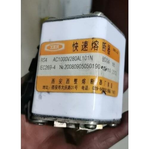 Fuses: RS4 AC1000V 280A L101N h65 / RS4 AC1000V 250A L101NK h65 / RS4 AC1500V 30A / RS4 AC1500V 100A / RS4 AC1250V 900A