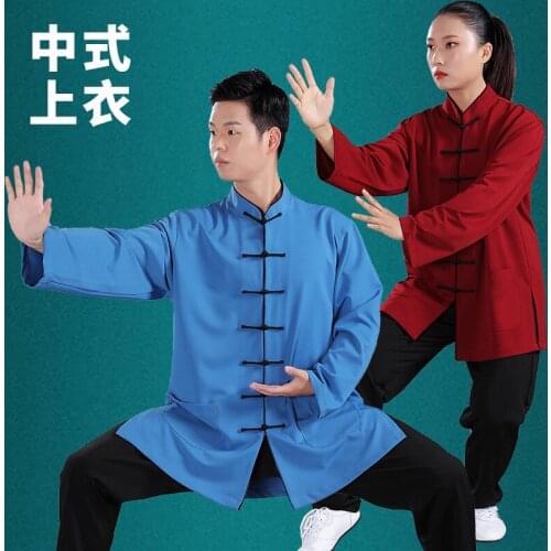 Tai chi kungfu martial arts wushu uniforms sweatshirt men women unisex Chinese traditional loose jogger casual workout shirt