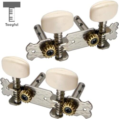 Tooyful 2R2L Tuning Pegs Machine Heads Tuner with Cream Button for Ukulele Classical Guitar 4 String