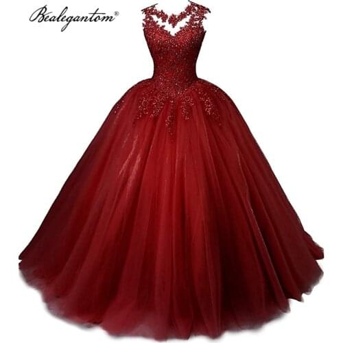 Bealegantom Sweetheart Wine Red Ball Gown Quinceanera Dresses 2021 Lace Applique Sweet 16 Prom Dress Vestidos De 15 Anos