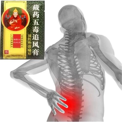 24Pcs/lot rheumatism arthritis Ostarthritis Pain Relief patch knee joint stiff Medical Pubescent holly Root Analgesic plasters