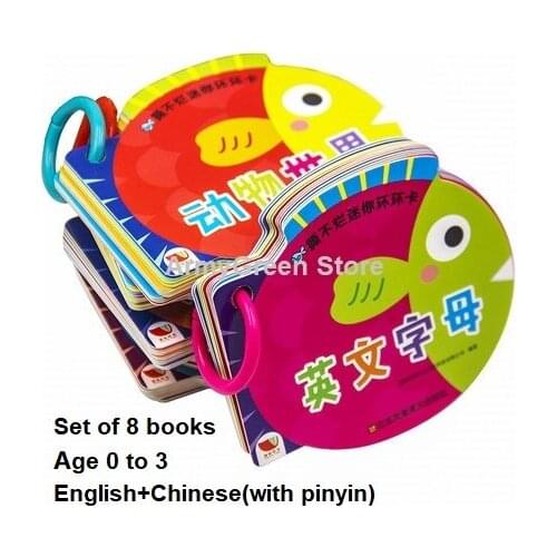 8 Books Kids Toddlers Learning Cards Books English Chinese Mandarin Pinyin Picture Bedtime Book Age 0 to 3