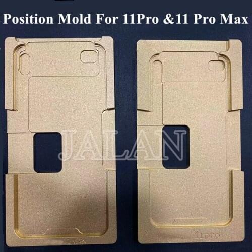 Location Mould For IP 11pro/11pro Max Ori Repair Unbent Bent LCD Touch Screen Glass Frame OCA Digital Instrument Alignmen
