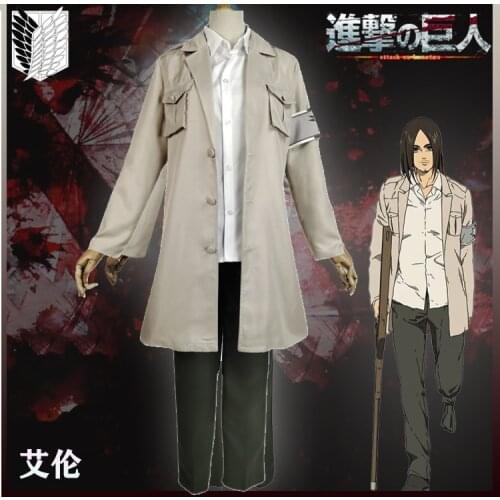 Anime Attack On Titan The Final Season Eren Jaeger Cosplay Costume Custom size