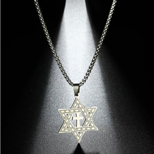 2021 Stainless Steel Judaic Christian Star of David Cross Pendant