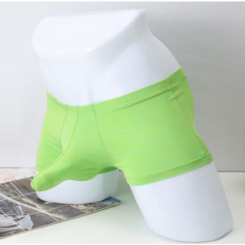 Mens Underwear Boxers Elephant Nose Pouch Ice Silk Seamless Breathable Sexy Boxershorts Underpants Mens Underwear Boxers