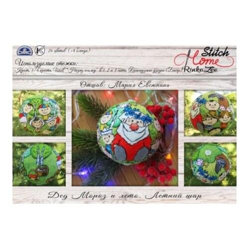 162x5 762x2 775x3 823x2 828x6 932x2 939x2 3743 x2 3752x6 3756x5 35-4.87usd