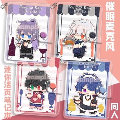 Division Rap Battle Game Hypnosis Microphone Cartoon Loose-leaf Notebook Yamada Saburo Jinguji Jakurai Memorandum Notepad Gifts
