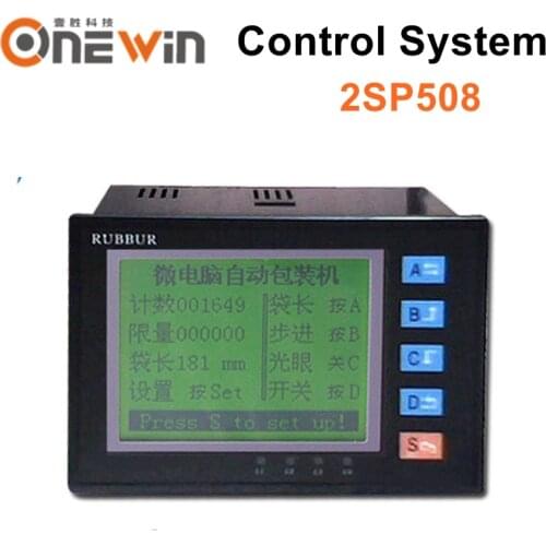 RUBBUR 2SP508 Packaging Machine control system Microcomputer control panel