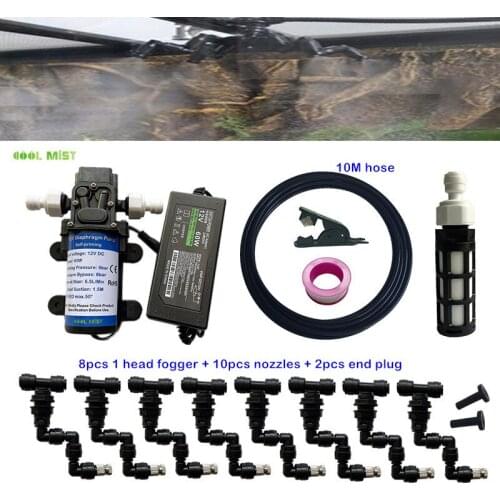 S343 Reptile Fogger Mist Sprinkler Rainforest Tank 360 Adjustable Aquarium Aquatic Pet Cooling System 1 Head - 4 Head Mist Spray