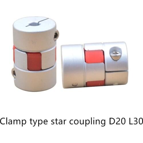 3D printer coupling slide coupler laser engraving machine D20 L30 clamping type Star shaped plum blossom coupler