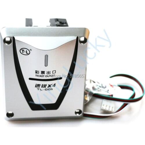 Arcade game lottery machine ticket vending machine 25mm 50mm lottery machine (with screws+cable),for coin-operated game machine