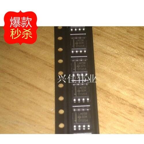 10PCS The new LM258 LM258DR SOP-8 Low Power Dual Operational Amplifier