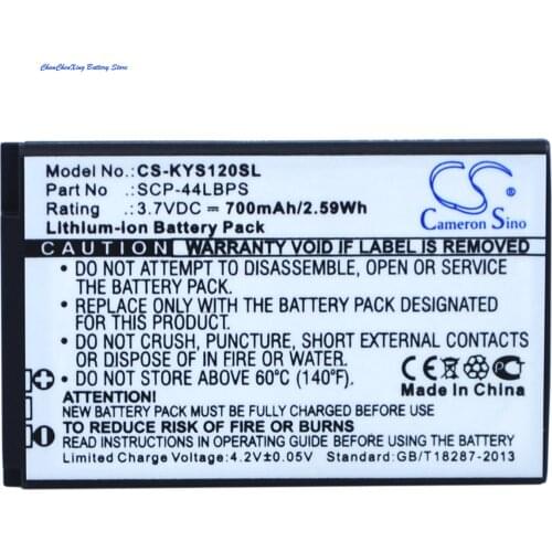 Cameron Sino 700mAh Battery SCP-44LBPS for Kyocera/Cricket/MetroPCS/Sprint/Virgin/BoostMobile S3015,S2151,S2150,S2100, S23151