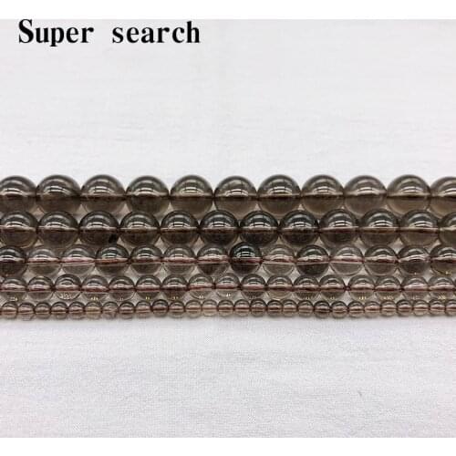 Natural Rock Crystal Smoky Quartzs Loose Round Beads 4 6 8 10 12mm Brown Spacer Beads Fit Diy Fashion Jewelry Making