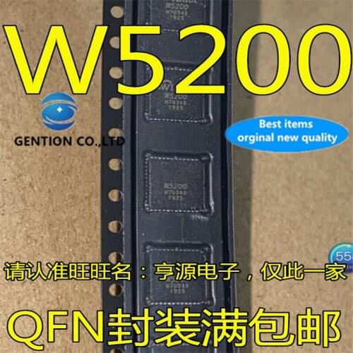 5Pcs W5200 QFN48 Interface chip controller chip in stock 100% new and original