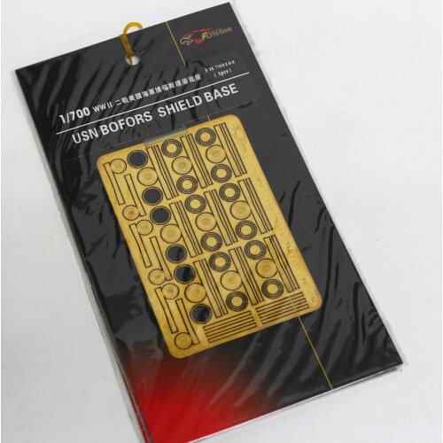 Flyhawk FH700164 1/700 Bofors Shield Base - Upgrade Detail Set