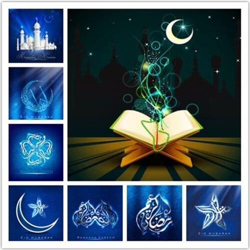 New hot 5D DIY Diamond Painting Islam Muslim Icon Full Diamond Diamond Embroidery Kit Diamond Mosaic Home Decor Childrens Gift