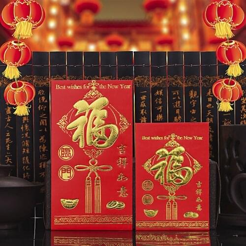 6 sheets/set Chinese New Year red envelopes, thickened premium red envelopes, hong bao red bag, gift envelopes red packet