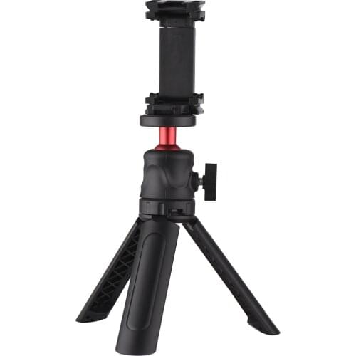 Andoer Portable Smartphone Video Kit Including Phone Tripod Mount Phone Holder & Quick Release Plate 2-in-1 for Vlog Video