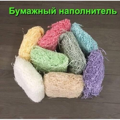 BEAUTIFUL PACK Decorations For The Holidays