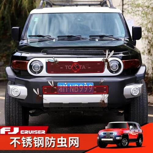 FOR Toyota fj cruiser modified insect screen stainless steel mesh grille water tank grid accessories