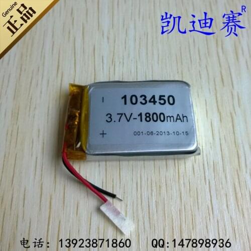 3.7V polymer lithium battery 103450 1800mAh GPS small pudding MP3 monitor large capacity camera Rechargeable Li-ion Cell Recharg