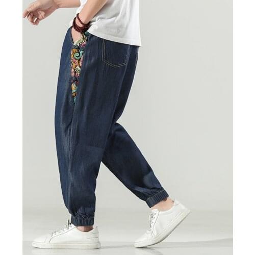 2021 Spring Summer Fashion Mens High Waist Harem Pants Jeans Male Casual Denim Trousers Men Thin Loose Pockets Pants W537