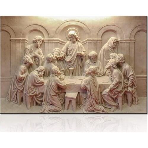 Living Room Decorations Lord Supper Picture The Last Supper Sculpture Style Paintings on Canvas Oil Paiting