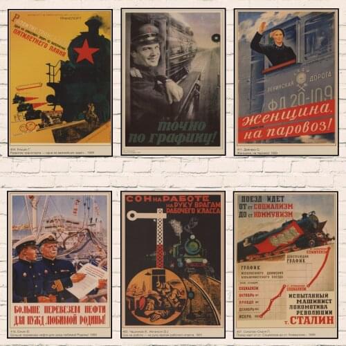 World war II Leninist political propaganda Soviet Union USSR CCCP poster Retro kraft paper wall Decorative vintage poster 05