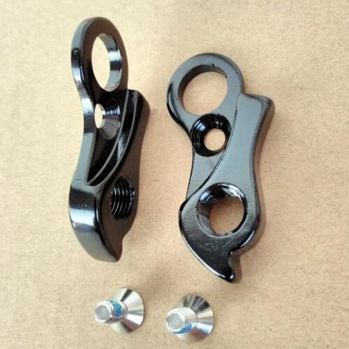 1pc Bicycle rear derailleur hanger For BOARDMAN MTB FS Pro 2014 Boardman bicycle parts derailleur MTB MECH dropout carbon frame
