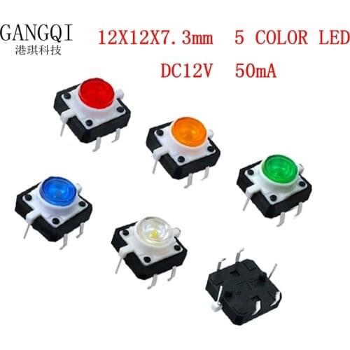 5PCS 5 color 12X12x7.3mm 4PIN dip TACT push button switch with light led Micro key power tactile switches 12x12x7.3 12*12*7.3MM