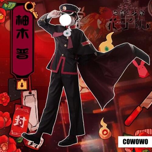 Anime! Toilet-Bound Hanako-kun Yugi Amane Handsome dk Uniform Cosplay Costume Full Set Halloween Outfit 2020 NEW Free Shipping