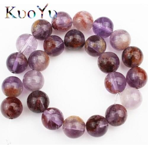 Natural Stone Purple Ghost Quartz Crystal Beads Round Loose Spacer Beads For Jewelry Making 6 8 10mm 7.5"Inch Diy Charm Bracelet