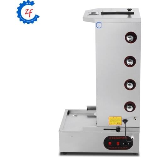 Professional Brazil shawarma smokeless kebab grill machine