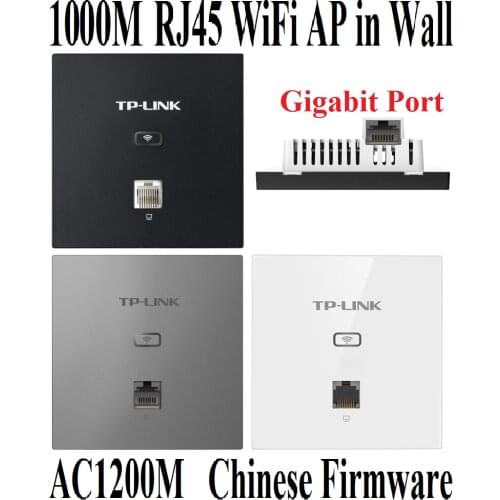 Tplink 2.4G 300M + 5G 867M in Wall AP for WiFi project Indoor AP 802.11AC WiFi Access Point PoE Power Supply, 100M RJ45 Port*1