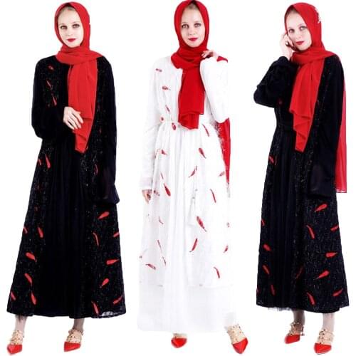 New Dubai Abaya Open Kimono Feather Embroidery Long Maxi Dress Muslim Women Cardigan Ramadan Robes Gowns Jilbab Islamic Clothing