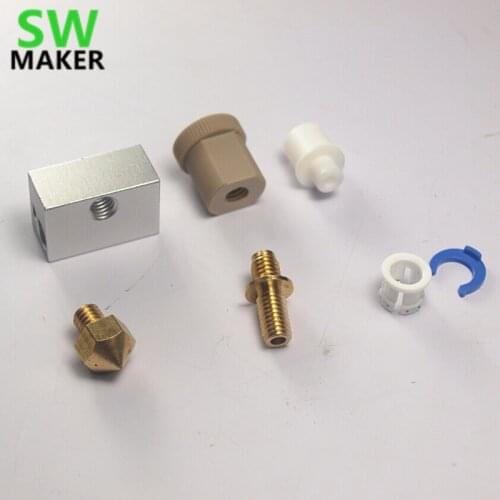 UM Original hotend pack kit/set for DIY 3D printer dual extrusion upgrade kit For UM original and UM+Plus