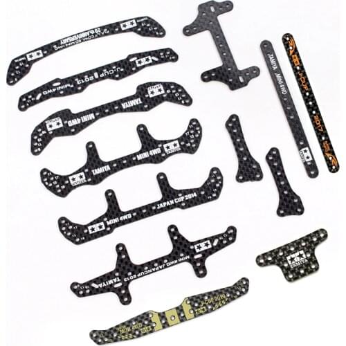 J-CUP 2013/2014/2015/2016/2017/2018/2019 Carbon Fiber Front/Rear Plate 95114 For Tamiya MINI 4WD Toy Car Model Parts