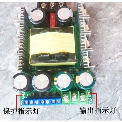 12V automobile booster power board trolley case power amplifier power board / dual power supply dual 15V dual 45v500w